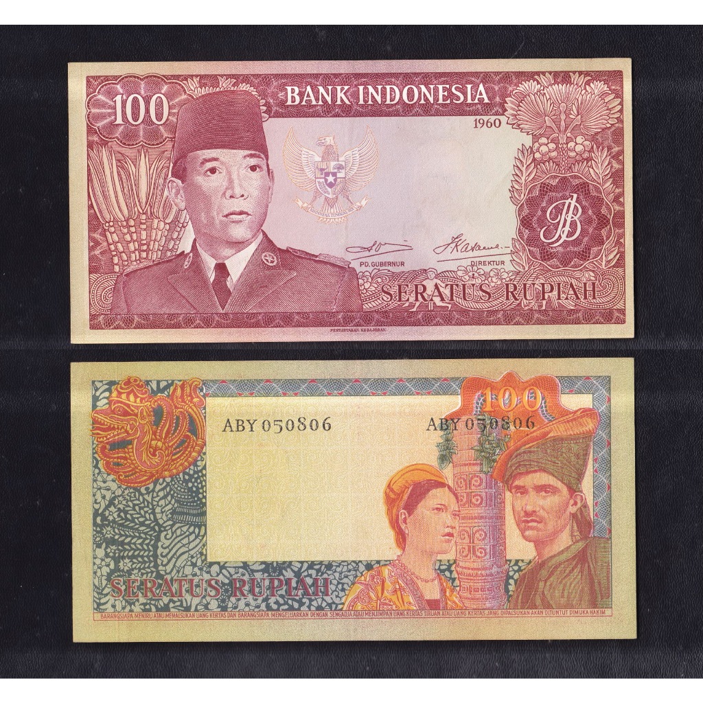 Uang kuno 100 rupiah seri Sukarno tahun 1960