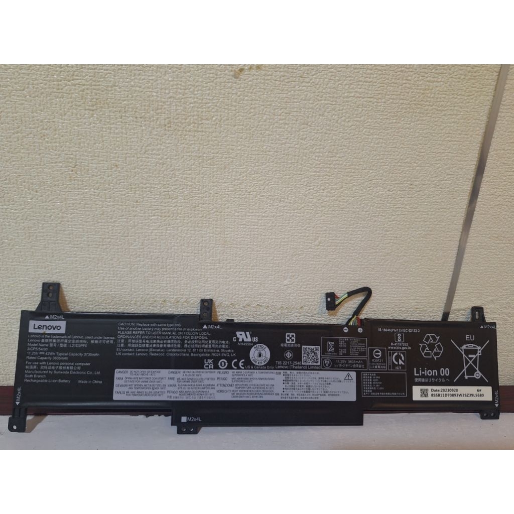 BATERAI LENOVO IDEAPAD SLIM 1i 14IGL7