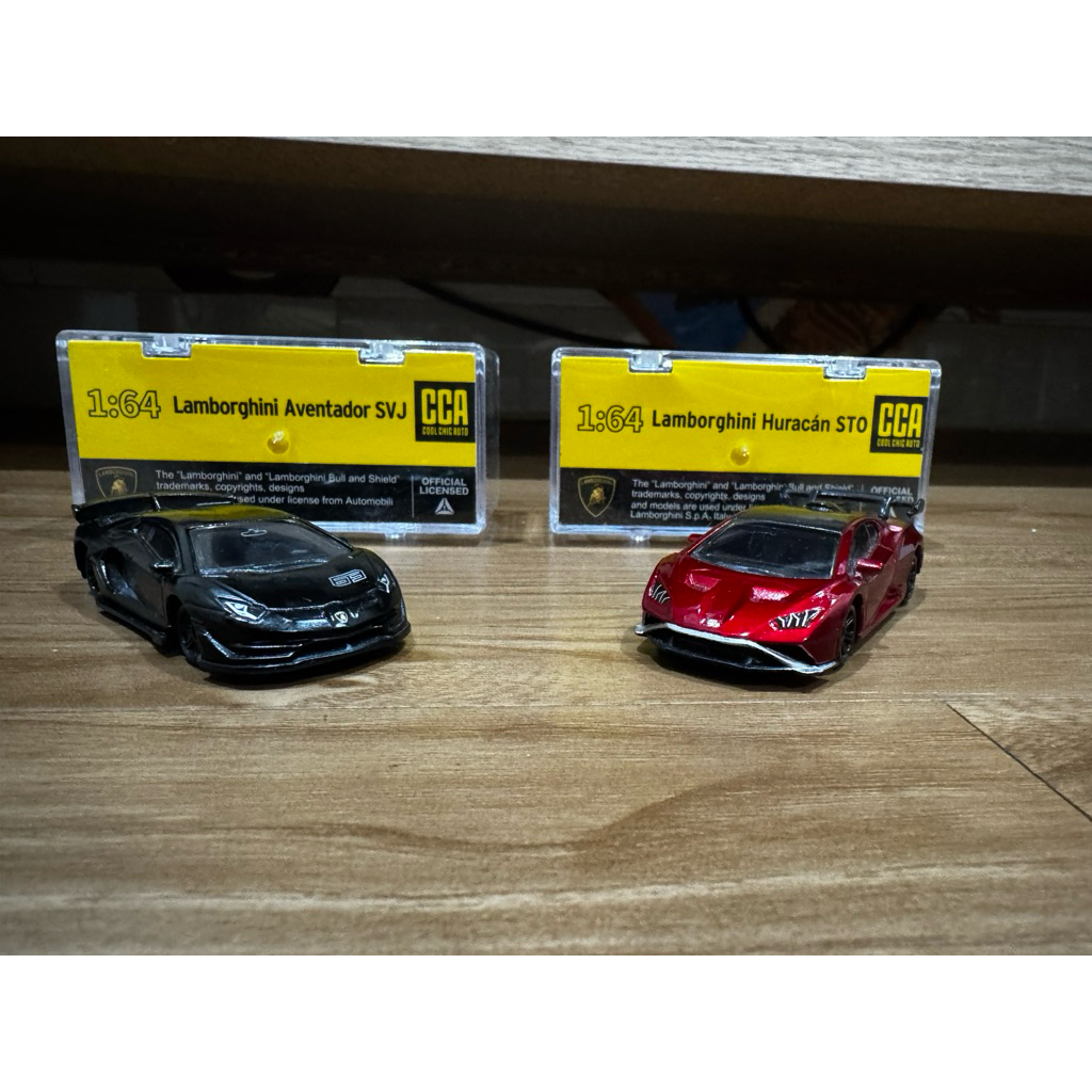 CCA Lamborghini mix Loose