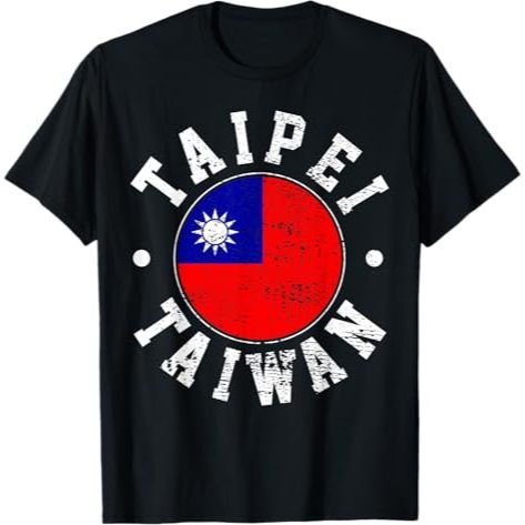 KAOS OLEH OLEH TAIWAN BAJU OLEH OLEH TAIWAN BENDERA TAIWAN DEWASA DAN ANAK MODEL 2