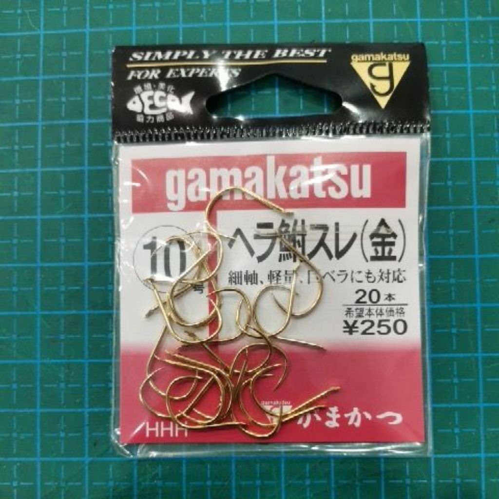 Kail Pancing Gamakatsu Carb Gold Flated Tanpa Lubang Hook Mata Kail Japan