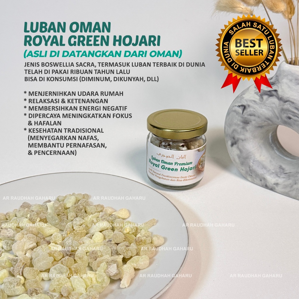 LUBAN OMAN ROYAL GREEN AND WHITE HOJARI FRANKINCENSE | KEMENYAN ARAB DUPA HERBAL ALAMI