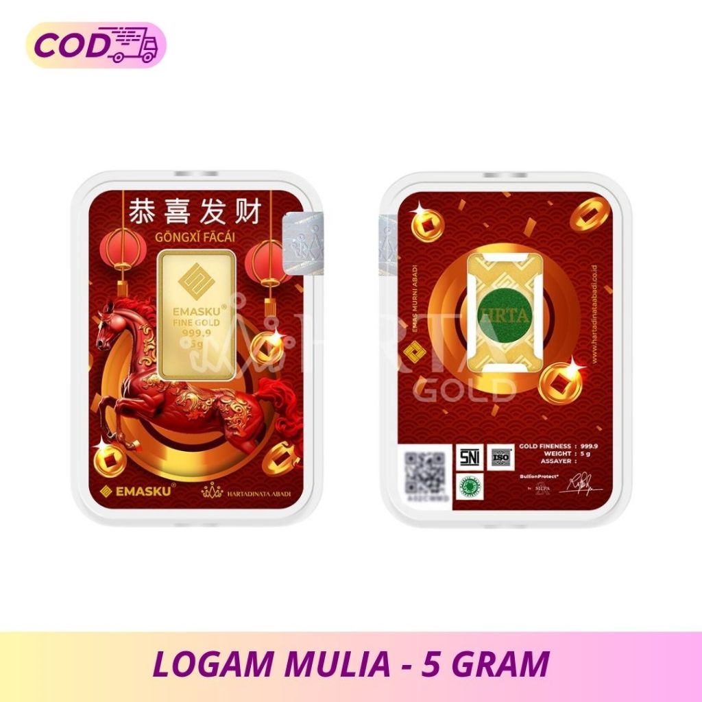 Logam Mulia - 5 Gram