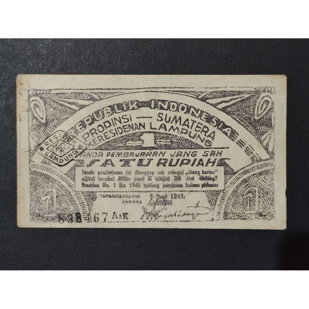 Part19 Uang Kertas Kuno Oeang Republik Indonesia Daerah ORIDA Satu Rupiah Lampung Propinsi Sumatera 