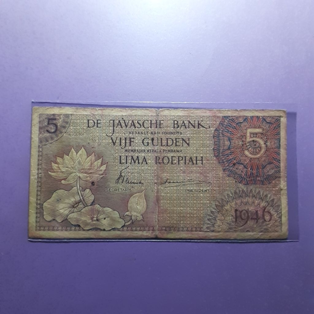uang kuno 5 rupiah federal ungu tahun 1946