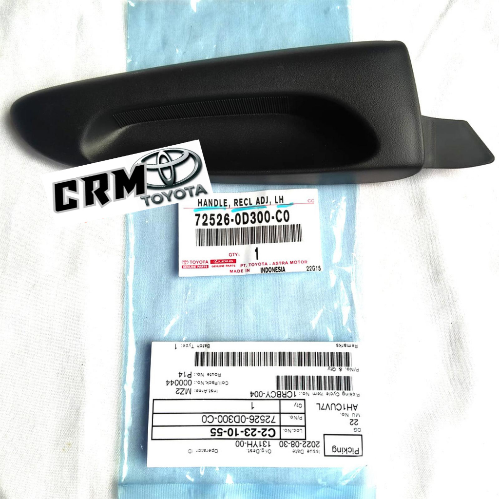 HANDLE JOK SETELAN JOK DEPAN KIRI YARIS 2014 UP VIOS 2013 UP ETIOS TIPE E INNOVA REBORN FORTUNER VRZ