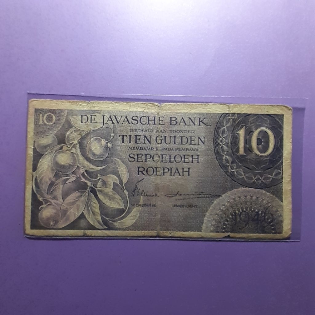 uang kuno 10 rupiah seri federal