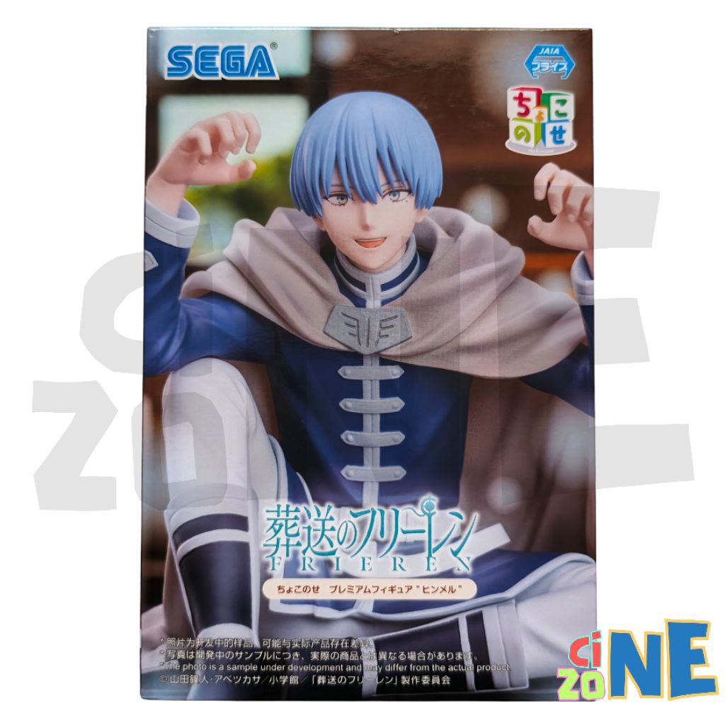 [ READY STOCK ] FRIEREN HIMMEL CHOKONOSE SEGA FIGURE