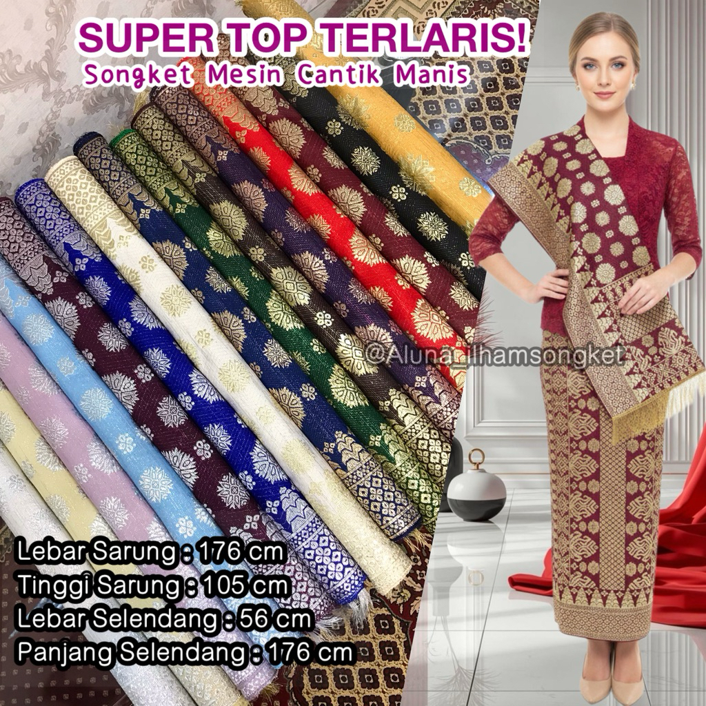 SONGKET TENUN MESIN PALEMBANG - TERLARIS  MURAH BAGUS MEWAH ASLI PALEMBANG