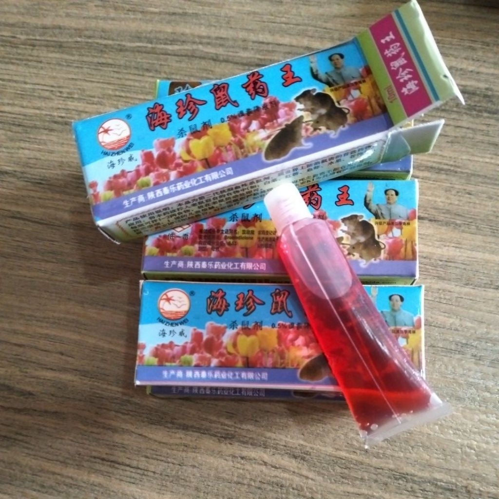 Racun tikus cair asli import,  murah