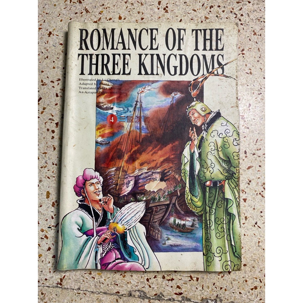 KOMIK ROMANCE OF THE THREE KINGDOMS