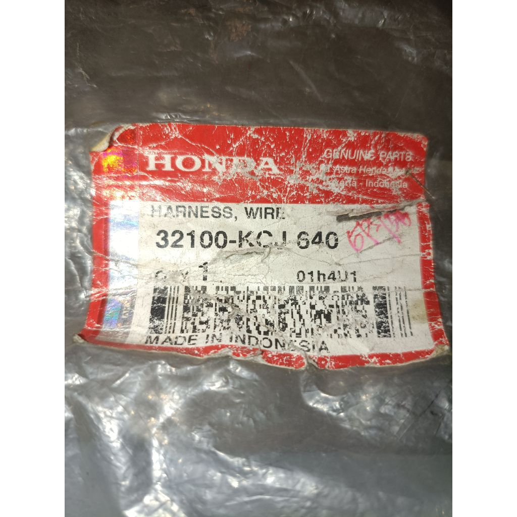 harness wire / kabel body tiger revo akhir (Barong) original AHM