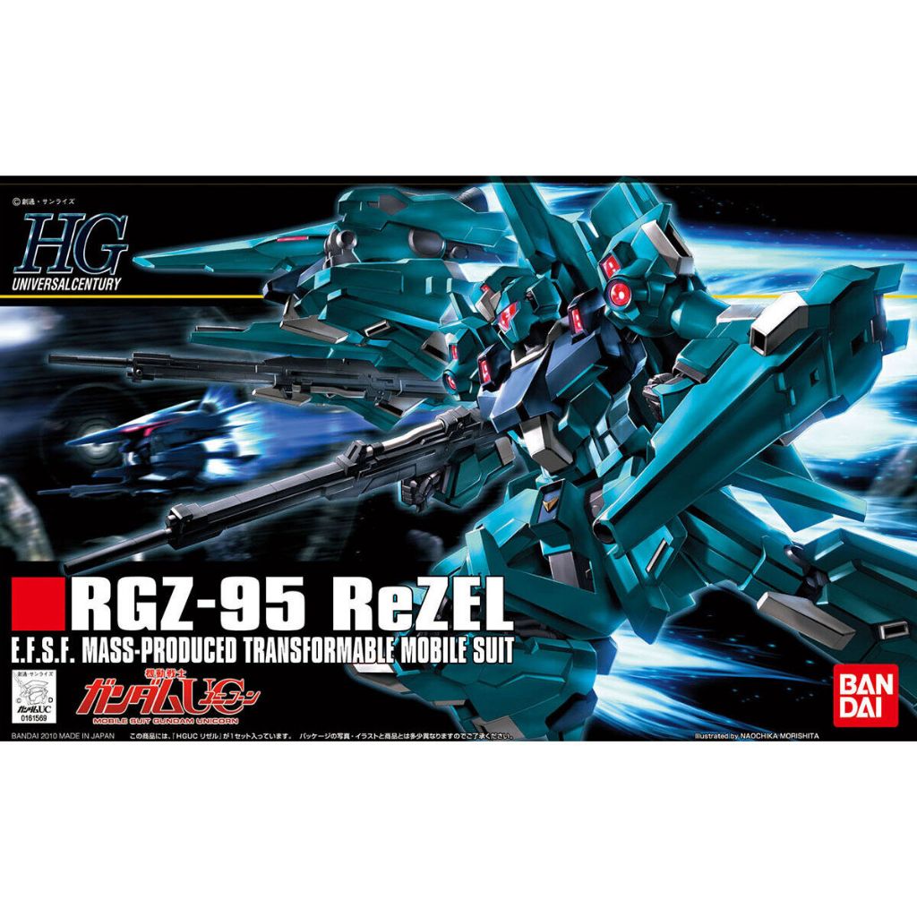 HG 1/144 HGUC RGZ-95 ReZel Bandai Namco