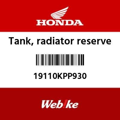 Tank Radiator Reserve  CBR 150 19110-KPP-930 Honda Japan