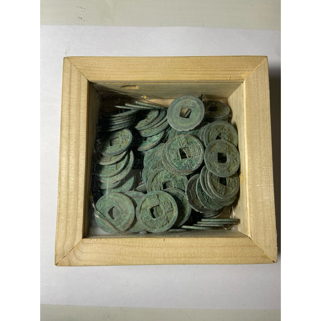 Koin Cina Dinasti Song Temuan Tanah