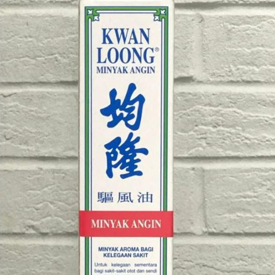 Minyak Angin Kwan Loong 57ml Original