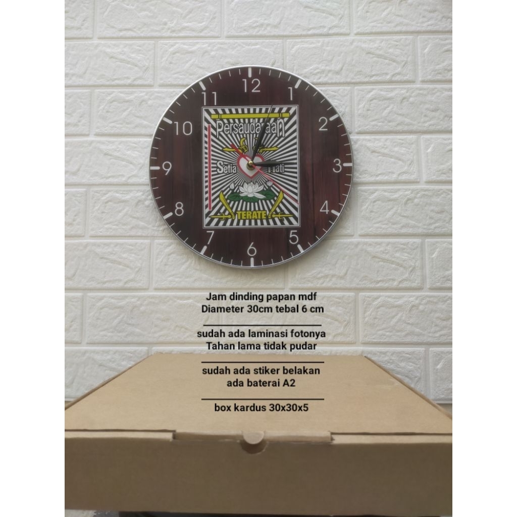 Jam dinding papan mdf 30 cm (PSHT )