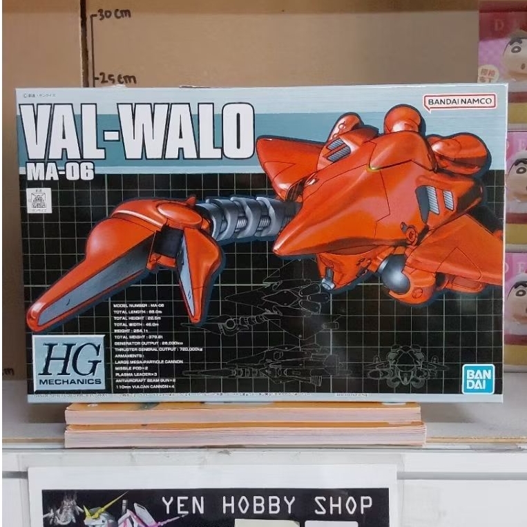 GUNDAM HG 003 VAL-WALO MA-06 11899/62898 (ORIGINAL BANDAI)