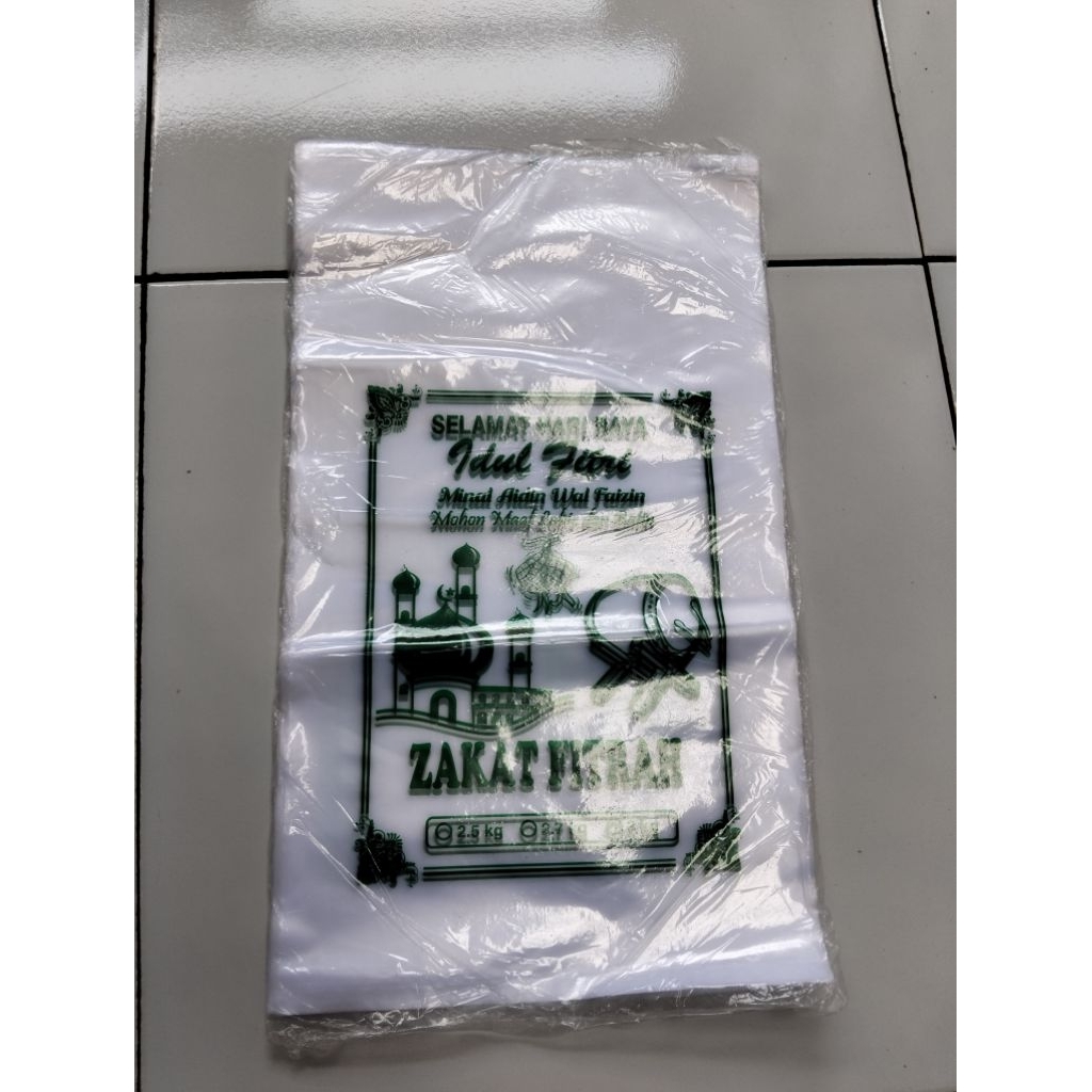 [ PLASTIK ZAKAT FITRAH ]