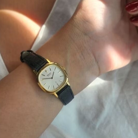 Vintage Seiko Quartz with Leather Strap