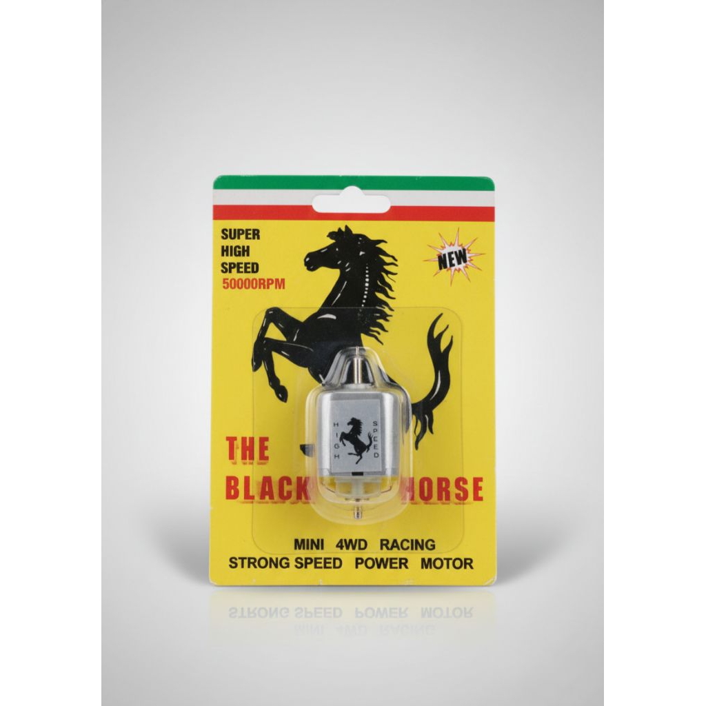 Tamiya Dinamo Black Horse Single Shaft - 50000RPM