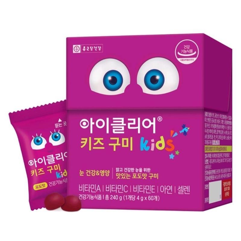 Chong Kun Dang Eye Clear Kids Gummy Vitamin Mata Lutein Anak Korea