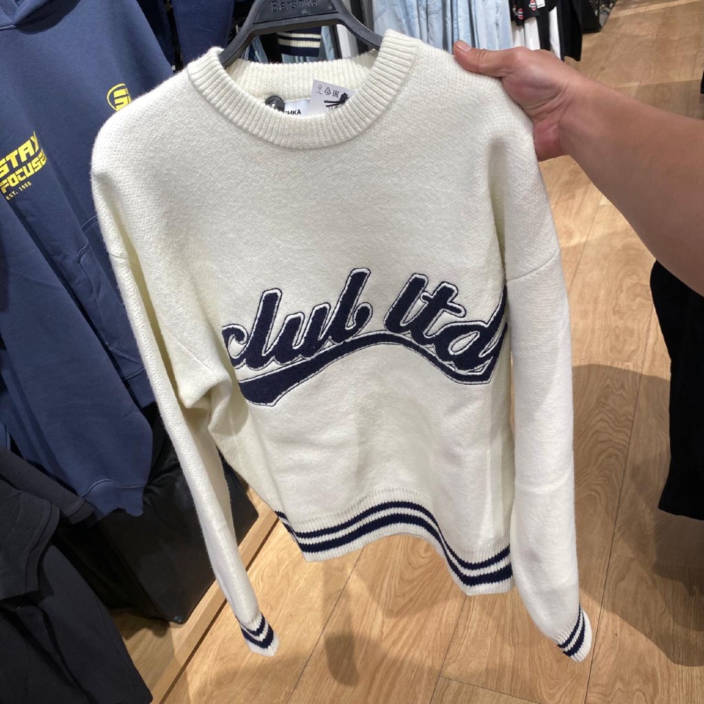 JASTIP. Sweater Knitwear Bershka (MAN)