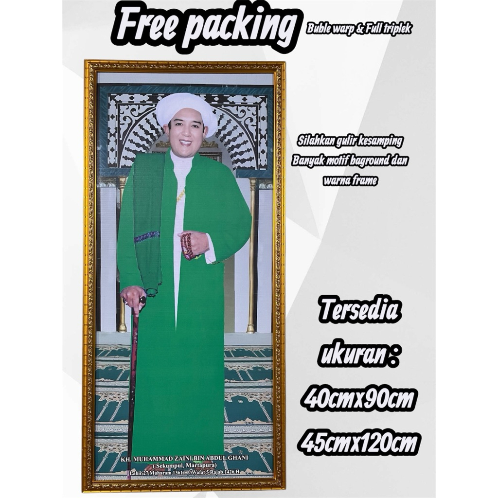 Bingkai gambar guru sekumpul/figura abah guru sekumpul/ foto Kh.Muhammad zaini Bin Abdul ghani