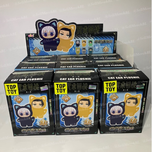 JUJUTSU KAISEN DOLL CAT EAR PLUSHIE DOLL JJK DOLL