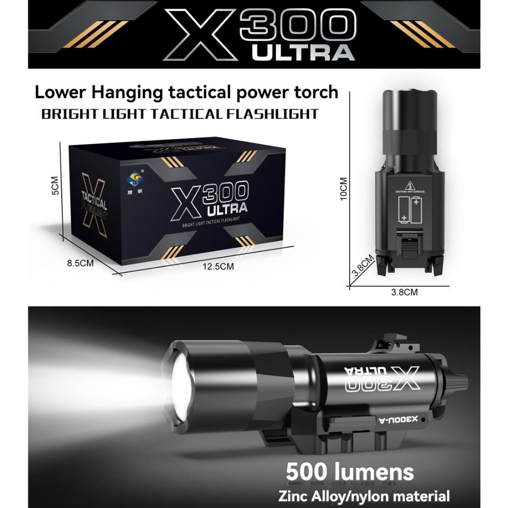 X300U bottom mounted tactical flashlight 500 lumens metal strong light ultra bright LED flashing Glo