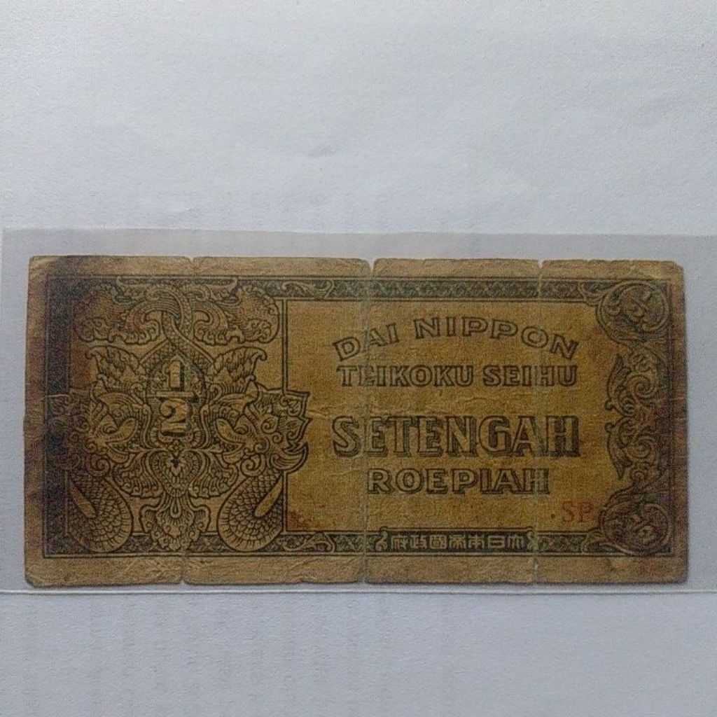 Uang Dai Nippon 0.5 rupiah 1942 fine
