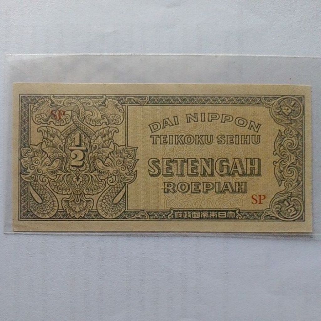 Uang Dai Nippon 0.5 rupiah 1942 xf