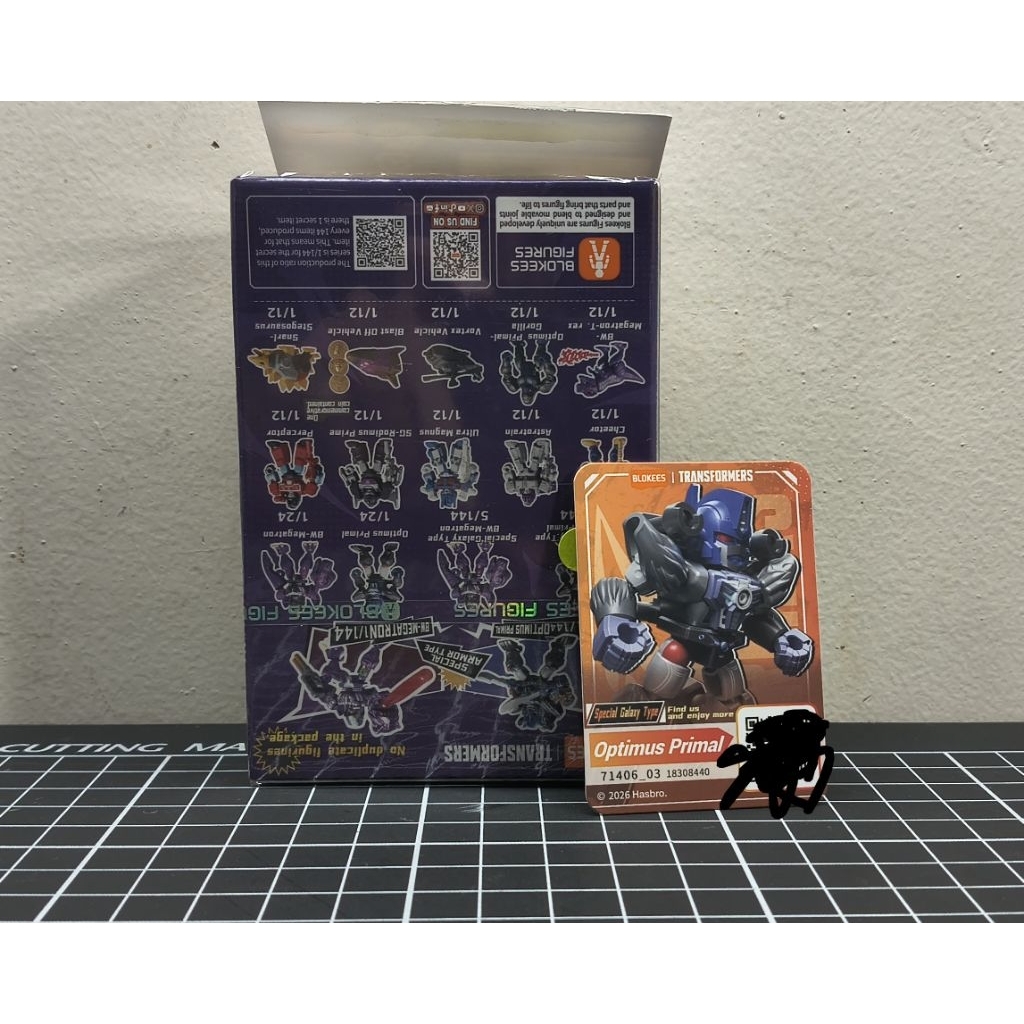 blokees transformers defender special galaxy Optimus primal secret