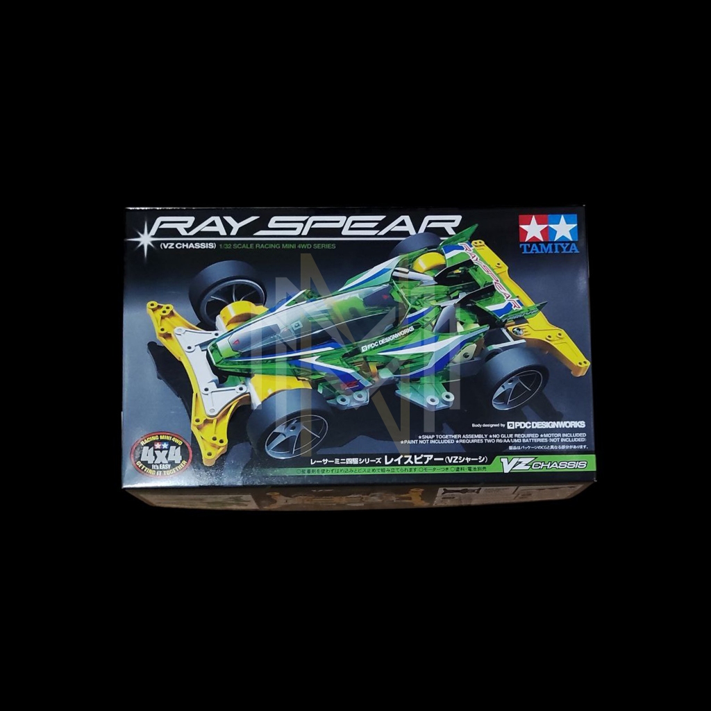 Tamiya Ray Spear (VZ)