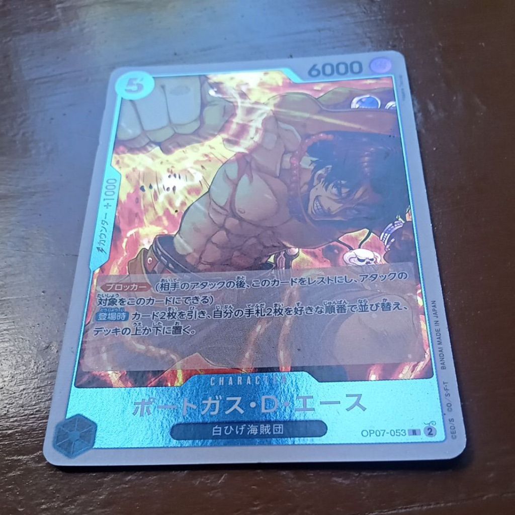 OP07 053 R JP Ace One Piece TCG