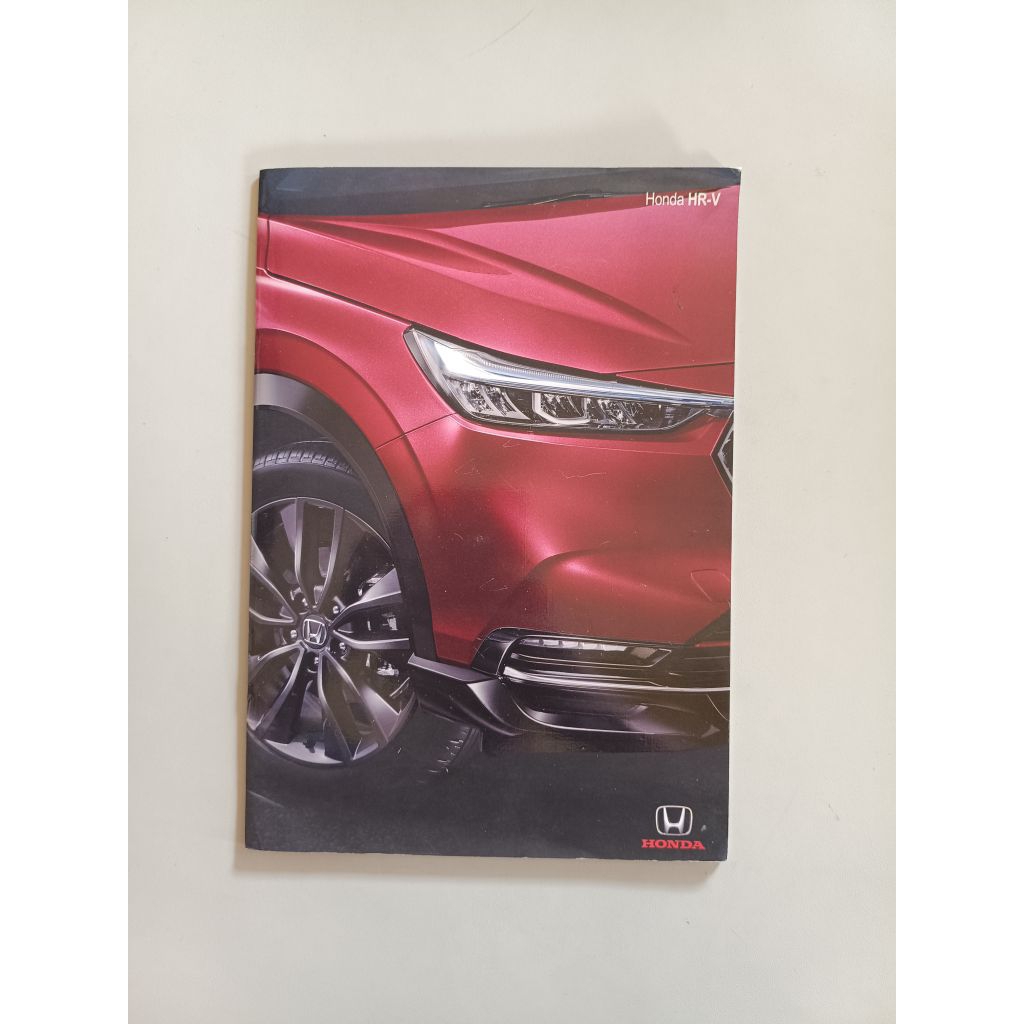 BUKU KATALOG BOOKLET BROSUR HONDA ALL NEW HRV HR-V