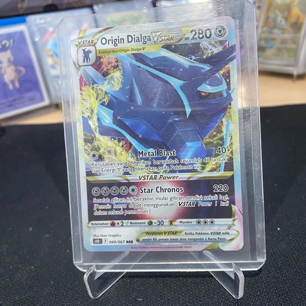 Origin Dialga Vstar 049/067 RRR (s10d) TCG Pokemon Vstar Universe Indonesia 2022