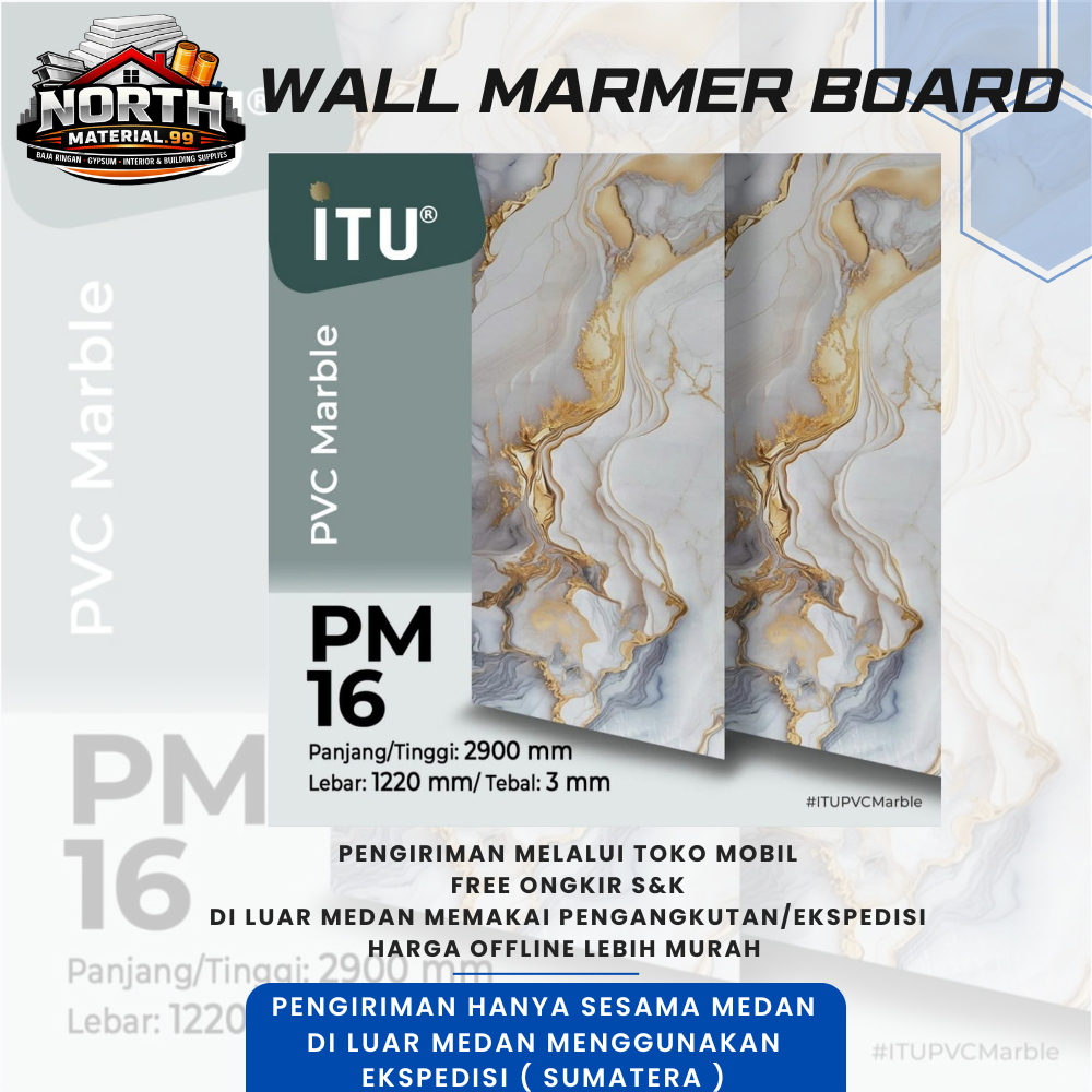 WALL MARMER PVC | WALL MARMER PVC BOARD | WALL PANEL