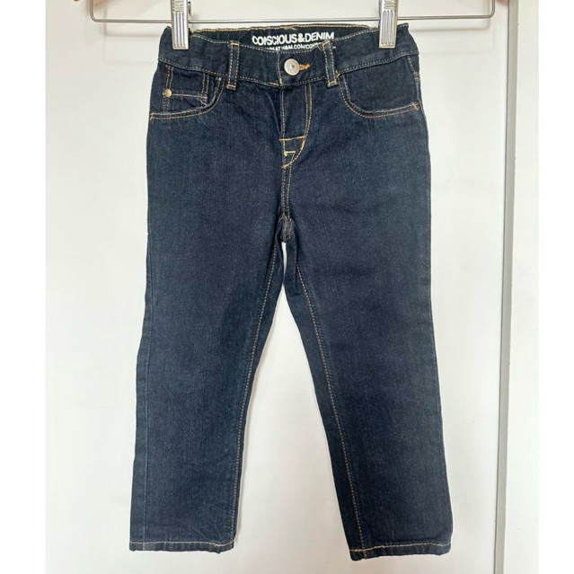 H&M Jeans Kids (Original) - Preloved