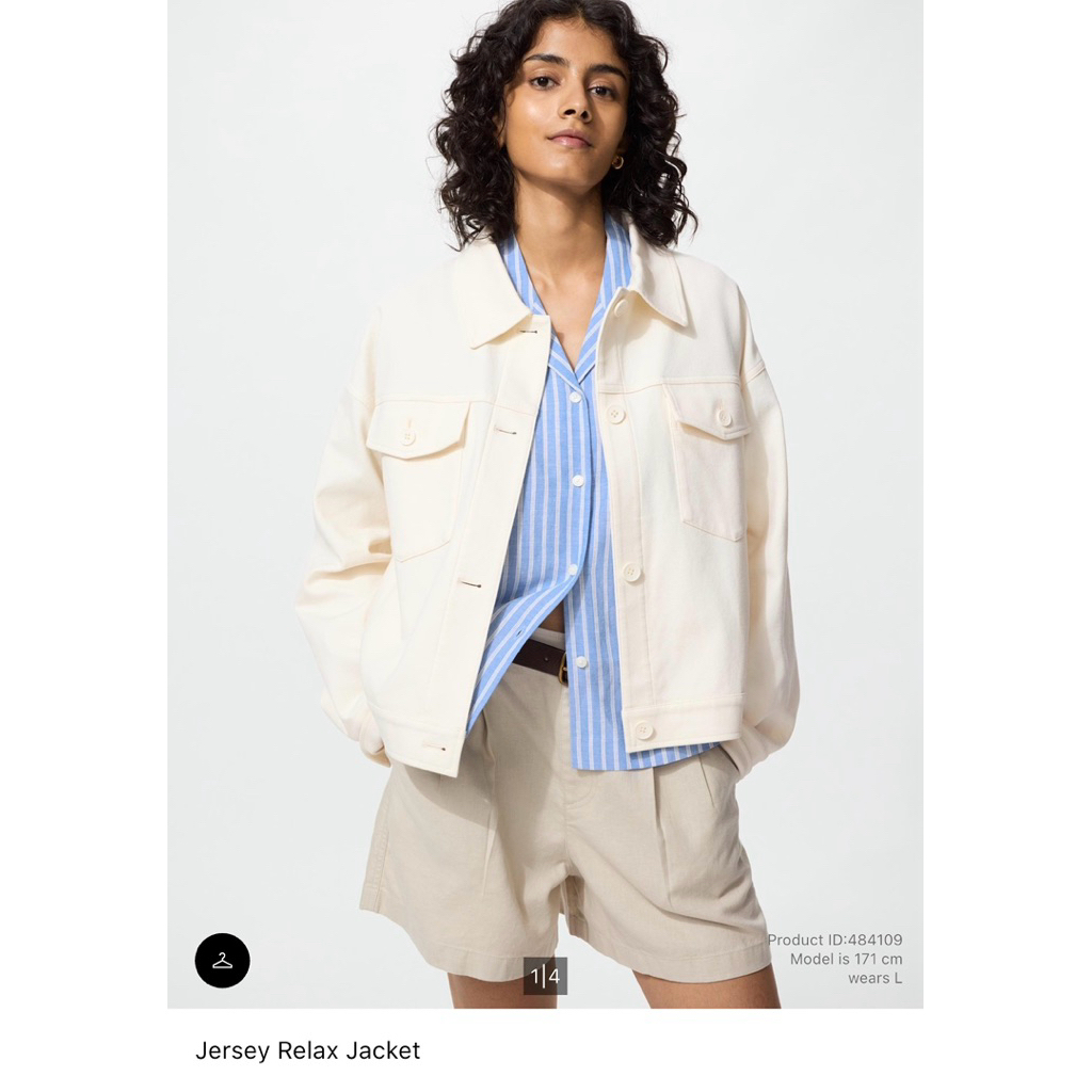 Uniqlo Jersey Relax Jacket