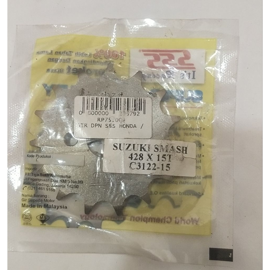 Gir depan sss Suzuki smash