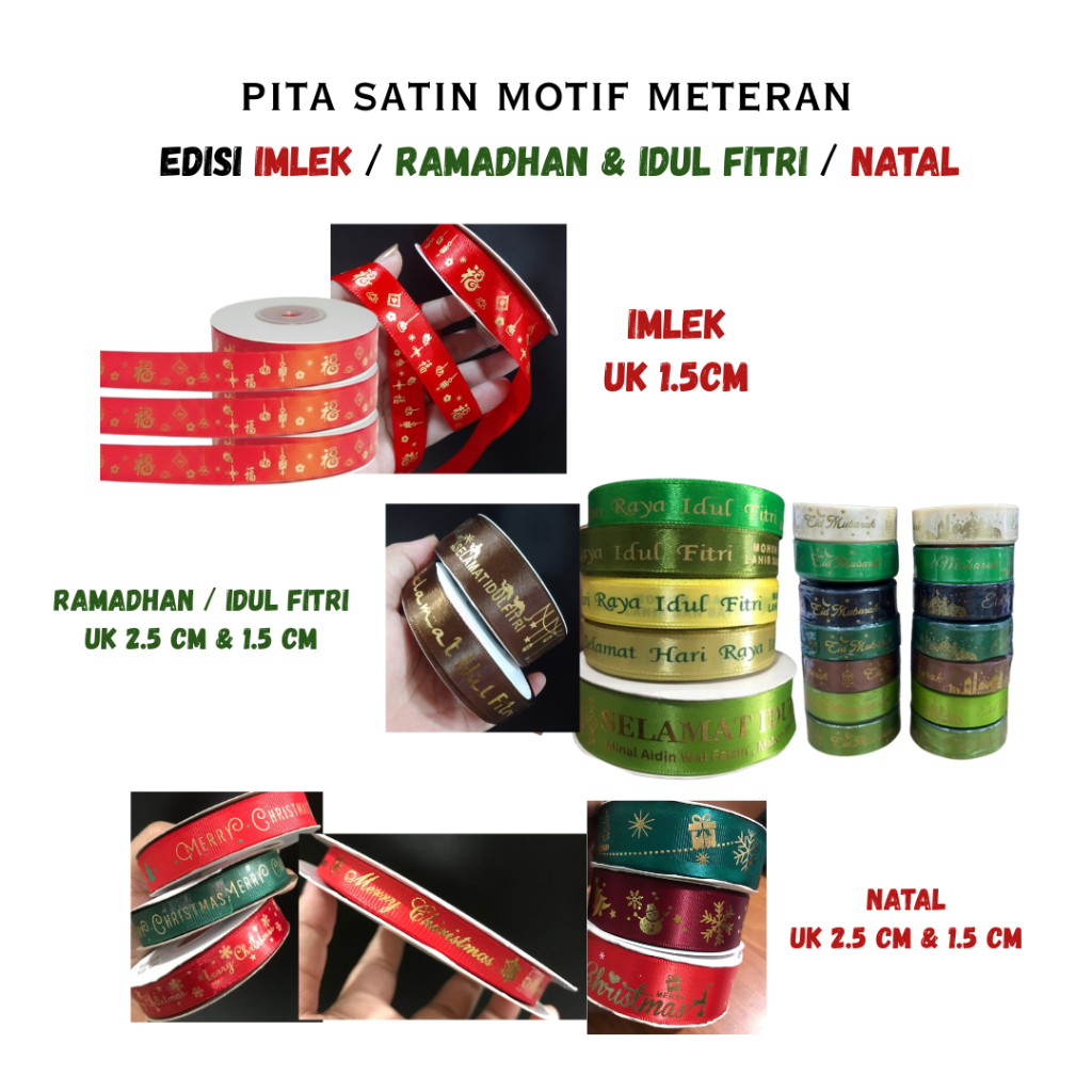 PITA SATIN METERAN / PITA SATIN IDUL FITRI / PITA SATIN RAMADHAN / PITA NATAL / PITA SATIN NATAL MET