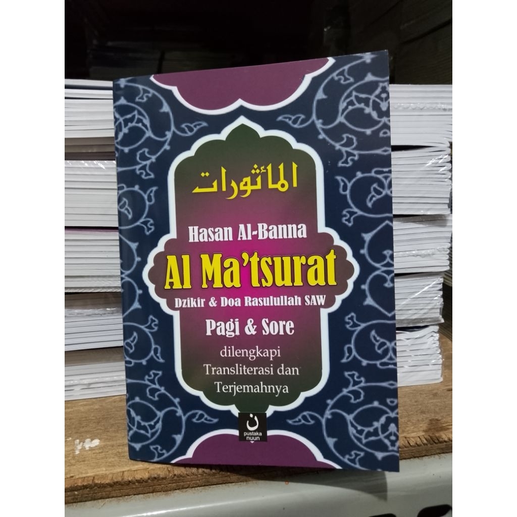 Al Matsurat Kubro Hasan Al-Bana terjemah dan Latin 10 x 14 cm