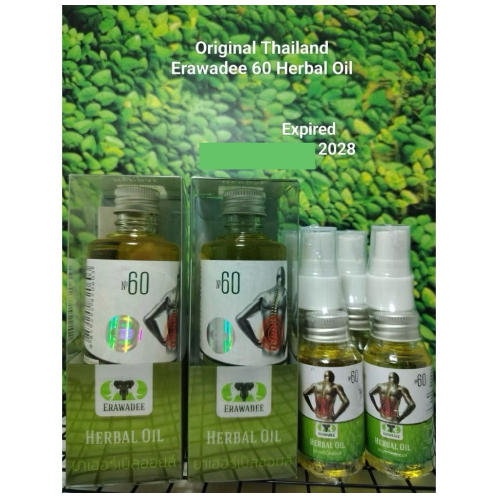 Erawadee No 60 Herbal Spray Semprotan Medis untuk Punggung dan Sendi
