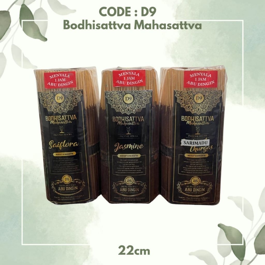 DUPA FULL CELUP D9 1KG