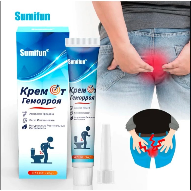 Salep Wasir 20gr - Zhengtailin Sino - Hemorrhoid Cream efektif meredakan nyeri, gatal, dan bengkak a