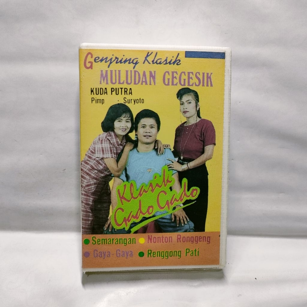 Kaset Pita Genjring Klasik Muludan Gegesik / Klasik Gado gado