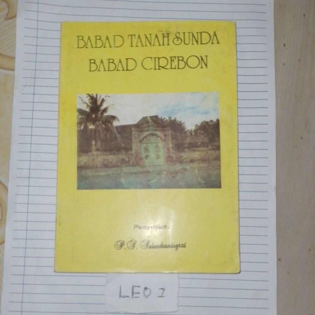 babad tanah sunda babad cirebon