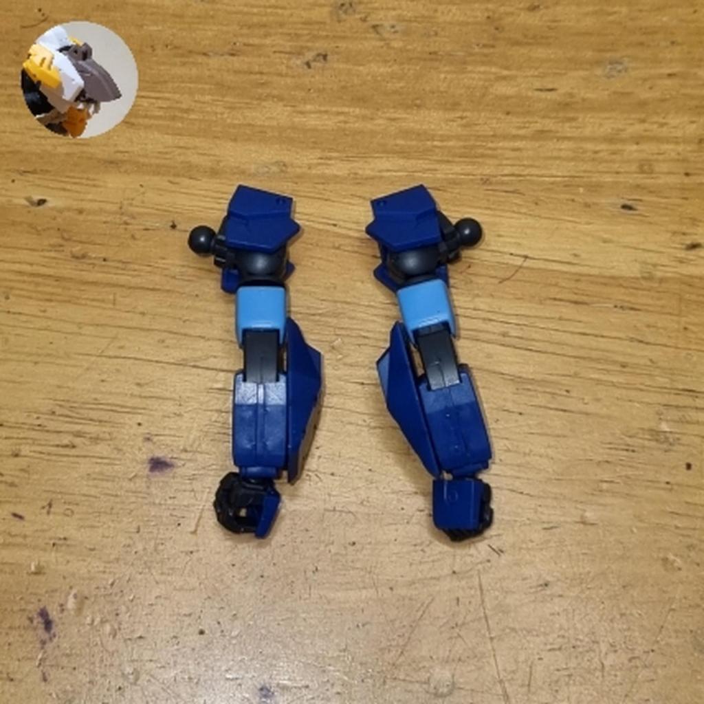 BANDAI 30MM FORESTIERI 03 Arm Part only