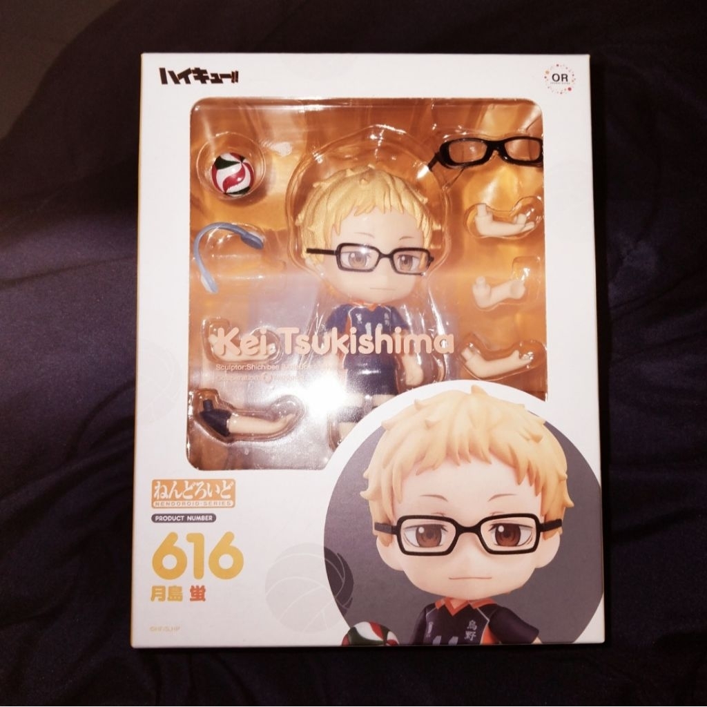 [ORIGINAL BIB FULLSET] TSUKISHIMA NENDOROID 616